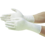 Găng tay Nitrile – Riverstone Malaysia